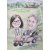 Professional Golf Caricature From Photograph
