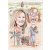 Professional Caricature From Photograph